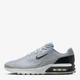 Мужские кроссовки Nike Air Max Bia IF2624-007 47 (12.5US) 30.5 см Wolf Grey/Black-Dk Smoke Grey (198485985360) - изображение 2