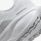 Женские кроссовки для бега Nike Air Zoom Pegasus 41 FD2723-102 38 (7US) 24 см White/White-Pure Platinum (197593775474) - изображение 8