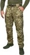 Штани Camotec SoftShell Vent 2.0 XXXXL Pixel - зображення 2