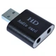 Звуковая карта Dynamode USB 8 (7.1) каналов 3D алюминий, черная (44888) - изображение 2