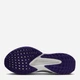 Женские кроссовки для бега Nike Quest 6 FD6034-008 38 (7US) 24 см Ghost/Court Purple-Summit White (198482091149) - изображение 9