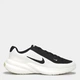 Мужские кроссовки Nike Uplift Sc IB2765-100 44 (10US) 28 см Sail/Black-Life Lime (197862549683) - изображение 1