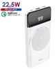 Акумулятор Hoco iPhone 12 Pro Max - зображення 2