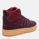Женские зимние ботинки низкие Adidas Break Start Mid Winterized JP7510 37.5 (4.5UK) 23 см Maroon/Cburgu/Gum3 (4068803786619) - изображение 5