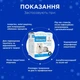 Пробиотик Modes Kombiflor Probiotic Порошок для поддержания микрофлоры кишечника собак и кошек 15шт*2г - изображение 4