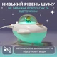 Увлажнитель воздуха для детей с подсветкой Happy Life комнатный увлажнитель для дома с функцией аромадифузора 2 Вт 220 мл Белый - изображение 4