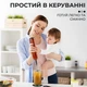 Блендер погружной Sokany SK-1722 300W кухонный блендер 2 режима Оранжевый - изображение 3