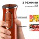 Блендер погружной Sokany SK-1722 300W кухонный блендер 2 режима Оранжевый - изображение 4