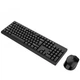 Беспроводная клавиатура KeyBoard + Мышка Wireless Charge Wi-1214 Черная - изображение 2