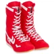 Боксерки OB-3206 Zelart верх замш красный size 37/24.0см - изображение 1