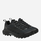 Buty trekkingowe męskie z Gore-tex Merrell Speed Strike 2 GTX J037825 44.5 (10UK) 28.5 cm Czarne (195020349571) - obraz 2