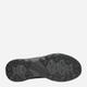 Buty trekkingowe męskie Merrell Speed Strike 2 Ltr J038943 43 (8.5UK) 27 cm Czarne (195021275855) - obraz 5