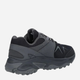Чоловічі кросівки для трекінгу Gore-tex Merrell Yokota 3 GTX J038485 41.5 (7.5UK) 26 см Чорні (195021264934) - зображення 3