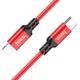Кабель Hoco X14, Type-C to Lightning, 3m, PD 20W, Red - зображення 1