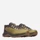 Мужские кроссовки для треккинга Merrell Speed Strike 2 Ltr J038947 41 (7UK) 25.5 см Хаки (195021276494) - изображение 2