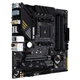 Материнська плата ASUS TUF GAMING B550M-PLUS (WI-FI) - зображення 2