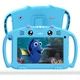 Планшет 7" Ascrecem KIDS707A-708 2/32Gb 4 ядра Android 10 Белый Б/В - изображение 1
