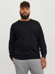 Джемпер мужской Jack & Jones 12250588 6XL Black (5715501703552) - изображение 1