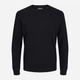 Джемпер мужской Jack & Jones 12250588 6XL Black (5715501703552) - изображение 7