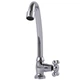 Монокран для мойки Globus Lux GLHI-1051-BR На Гайце Латунь - изображение 2