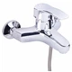 Смеситель для ванны Lidz Anny 006 (с душевым гарнитуром) (k40) LDANN006CRM35121 Chrome - изображение 3