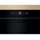 Встраиваемая микроволновая печь Whirlpool WMD54MB - изображение 3