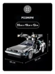 Конструктор "Назад у майбутнє: DeLorean DMC-12" - колекційна модель 3в1,1872 деталі, машинка, icons, Back to the Future (Крафтове пакування) - изображение 2
