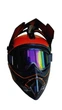Мотошолом ендуро кросовий Helmet Orange + окуляри Standard - зображення 4