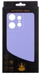 Чехол Lakshmi Premium Case на Motorola Edge 50 Pro / сиреневый - изображение 4