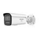 IP камера 4МП Hikvision DS-2CD2T47G3-LIY (4 мм) - изображение 1