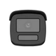 IP камера 4МП Hikvision DS-2CD2T47G3-LIY (4 мм) - изображение 2