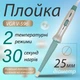 Плойка Конусная Vgr Стайлер Для Завивки Волос Профессиональная Плойка С Керамическим Покрытием Для Локонов (282908) - изображение 2