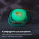 Пустышки Philips AVENT Ultra Air Ночная 18+ месяцев 2 шт (SCF376/32) - изображение 9