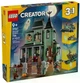Конструктор LEGO Creator Имение с привидениями 736 деталей (31167) - изображение 1