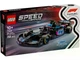 Конструктор LEGO Speed Champions Гоночный автомобиль BWT Alpine F1 Team A524 258 деталей (77248) - изображение 1