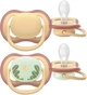 Пустышки Philips AVENT Ultra Air 0-6 месяцев 2 шт (SCF087/09) - изображение 1