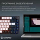 Клавиатура GamePro Asgard Valhalla 75% Exploded QLAB Orange Switches (MK160B Pro) - изображение 8