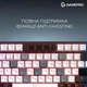 Клавиатура GamePro Asgard Valhalla 75% Exploded QLAB Orange Switches (MK160B Pro) - изображение 13