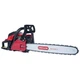 Бензопила ланцюгова Vitals Professional BKZ 5531rm 18“ Magnesium - изображение 7