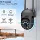 IP-камера поворотная XON SmartCam Wi-Fi 1080P (UCWEM21YW 3725) Черная - изображение 2