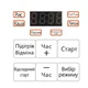 Автомобильная мультиварка DMWD 1.6 л 12/24В Черная - изображение 7