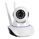 IP онлайн смарт камера Q5 IPC-V380 для видео наблюдения через Wi-Fi для смартфона со звуком, айпи - изображение 1