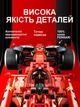 Конструктор Formula Speed Racer 1:10 – гоночный болид, 1361 деталей, коллекционная модель (в крафтовой упаковке) JZH-052 - изображение 2