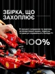 Конструктор Formula Speed Racer 1:10 – гоночный болид, 1361 деталей, коллекционная модель (в крафтовой упаковке) JZH-052 - изображение 3