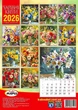 Календар 2026. Класичний. Чарівні квіти - изображение 3