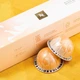 Кава в капсулах Nespresso Vertuo Maple Pecan (кленовий сироп і печені горіхи), (10 шт.) 230 мл - зображення 5