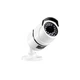 Комплект відеоспостереження AHD KIT 1080Р Full HD на 8 камер (014v) - зображення 2
