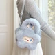 Милая плюшевая сумка POP MART The Monsters: Classic Series-Plush Flower Bag Labubu Тоут на плечо (Blue) - изображение 3