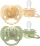 Пустышки Philips AVENT Ultra Soft 6-18 месяцев 2 шт (SCF091/46) - изображение 1