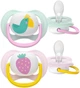 Пустышки Philips AVENT Ultra Air 0-6 месяцев 2 шт (SCF080/24) - изображение 1